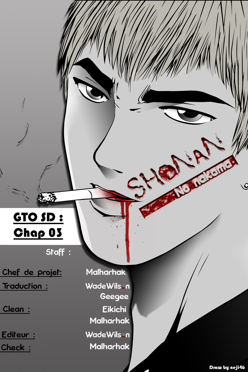 img GTO - Shonan 14 1